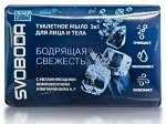 SVOBODA MEN CARE мыло 3в1 д/лица и тела 90г /36/ 537