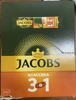 JACOBS 3в1 Напиток кофейный растворимый Классика 10x24x13,5г