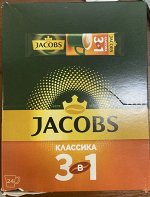 JACOBS®️ 3в1 Напиток кофейный растворимый Классика 10x24x13,5г