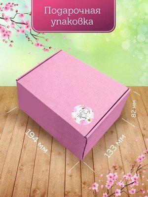 Подарочный набор косметики Beauty Box из 10-и предметов  №27