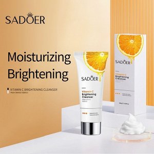 SADOER Ночная маска гель для защиты от пересушивания кожи лица с витамином С, 100гр