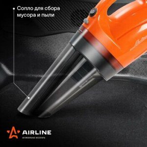 AIRLINE Пылесос а/м CYCLONE-1 12V, 150W, 0,5л, 4 КПа