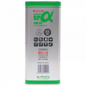 Масло моторное ALPHA'S 5W20 SN/GF-5 бензин, синтетика 4л