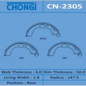 Колодки барабанные "Chongi" R-1064