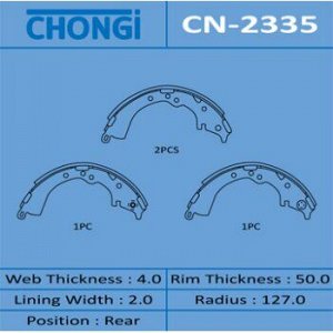 Колодки барабанные "Chongi" R-1076