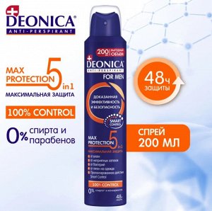 DEONICA FOR MEN Антиперспирант 5Protection,  200мл (спрей)