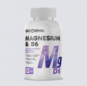 Магний Б6 Endorphin Magnesium & B6 - 90 капсул
