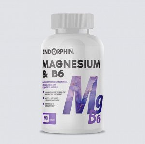 Магний Б6 Endorphin Magnesium B6 - 90 капсул