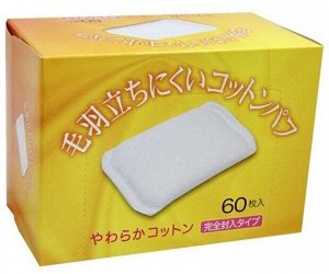 Kyowa/ Ватные подушечки (5*7,5 см.) (коробка 60 шт.), 1/30