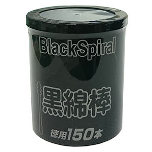 Gel Corporation/ "Black Spiral" Ватные палочки косметологические (чёрные), 150 шт. 1/120