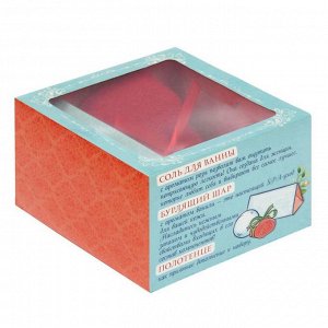 Набор в подарочной коробке "Любви и счастья!": морская соль 150 г (роза), бурлящий шар (ваниль), полотенце (20х20)