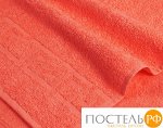 Коралловое махровое полотенце (А) 40х70