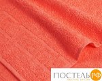 Коралловое махровое полотенце (А) 40х70