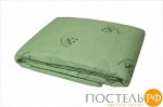 Одеяло &quot;Бамбук&quot; стеганое облегч. п/э 200*220 (плотность150г/м2)