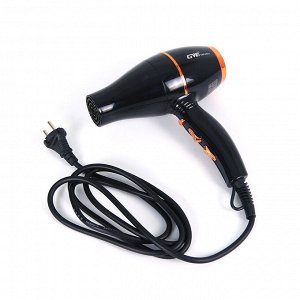 Фен для волос GWD Hair Dryer GW-6574