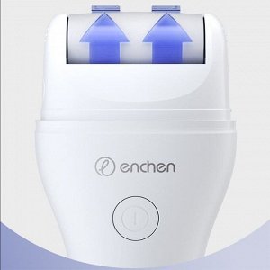 Машинка для педикюра Xiaomi enchen foot callus remover