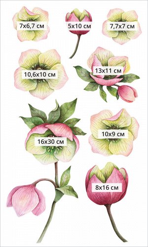 Декоративные виниловые наклейки 30х50 Розовые цветы