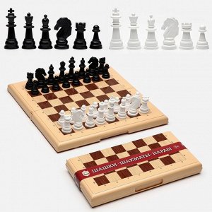 Настольные игры 3 в 1, шашки, шахматы, нарды, деревянные, поле 32x32 см