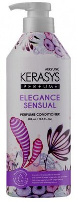 Kerasys/Кондиционер для волос КераСис 400мл Парфюмированная линия Элеганс