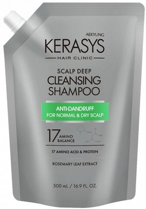 Kerasys/ Шампунь для волос KeраСис для лечения кожи головы освежающий з/б 500мл