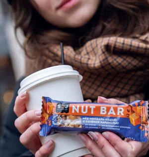SOJ Ореховый батончик "NUT BAR" 40г (1/4б/16шт) МЕД-МИНДАЛЬ-КЕШЬЮ с сол. карамелью