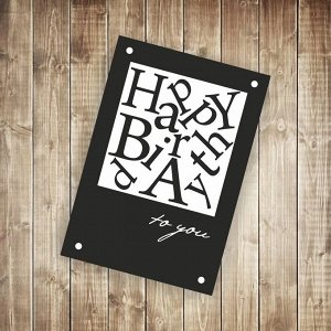 Карточка-открытка mini "Happy Birthday"