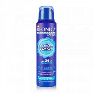 DEONICA, Дезодорант спрей for men Power Fresh (Vegan Formula), 150 мл, Деоника