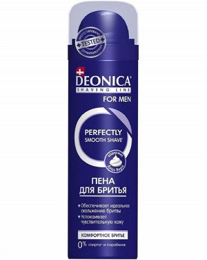 Деоника, Пена для бритья For men Комфортное бритье, 240 мл, DEONICA