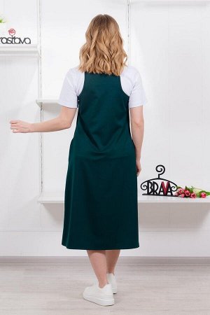 Сарафан. Цвет: тёмно-зелёный