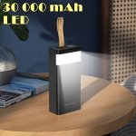 Портативный аккумулятор Power Bank HOCO J73 30000 mAh 2USB внешний аккумулятор