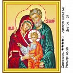 Алмазная мозаика на подрамнике . круглые стразы  40х50 см