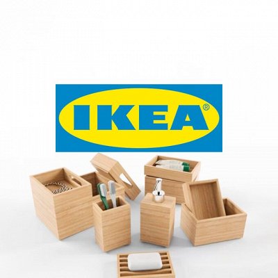 💯 iDEA Стеклянные кастрюли — выбор №1 — IKEA Ванная