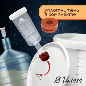 Гидрозатвор трех клапанный