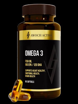 OMEGA 3 (1350 мг), 90  капсул быстрого усвоения TM AWOCHACTIVE    NEW