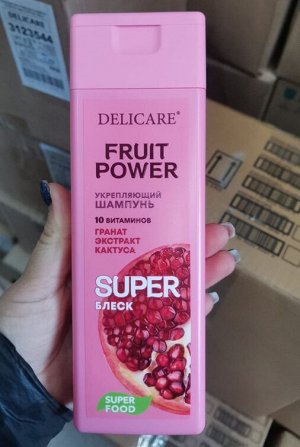 Delicare FruitPower Укрепляющий Шампунь Гранат, 280мл