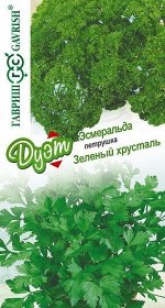 Петрушка Дуэт Зеленый хрусталь + Хрустальная Эсмиральда (Код: 90633)