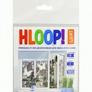 HLOOP! декоративная приманка от мух, 4 декоративных приманки в картонном конверте: бабочки