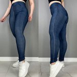 ДЖЕГГИНСЫ ЖЕНСКИЕ, код 4358019