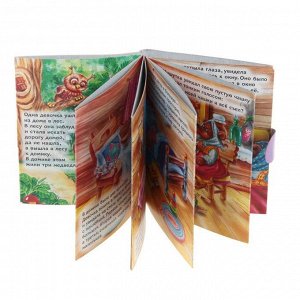 Книжка малышка картонная "Три медведя", 11 х 8 см, 10 стр.