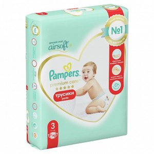 PAMPERS Подгузники-трусики Premium Care Pants д/мальчиков и девочек Midi (6-11 кг) Упаковка 70шт