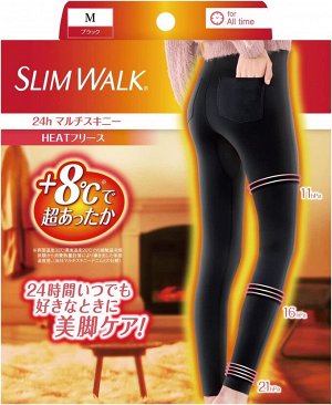 SLIMWALK - утепленные компрессионные леггинсы