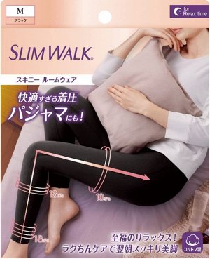 SLIMWALK - домашние леггинсы с компрессией-черный