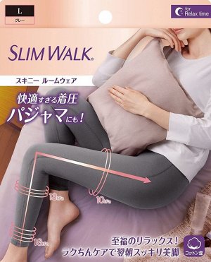 SLIMWALK - домашние леггинсы с компрессией-серый