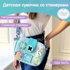 Сумка кросс-боди с ручкой, сумка со стикерами, Disney, Холодное сердце