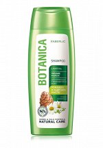 Шампунь для нормальных и лишенных блеска волос «Питание и блеск» Botanica