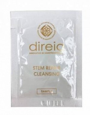 Direia Stem Repair Cleansing Очищающий гель для умывания, пробник 3 мл