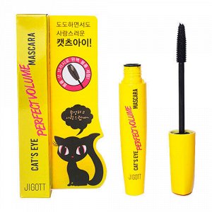 Тушь для ресниц «объем» - Cat's eye perfect volume mascara, 12г (желтая упаковка)