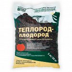 Гумус Теплород - Плодород 1кг((БИ) (15шт/уп)/обогащение и оздоровление почвы