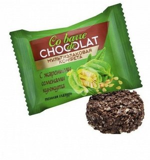 Мультизлаковые конфеты Co barre de CHOCOLAT с кунжутом и темной глазурью