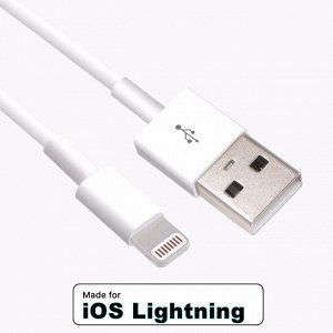 Кабель зарядный с USB на iOS Lightning 1м, белый 2.4A